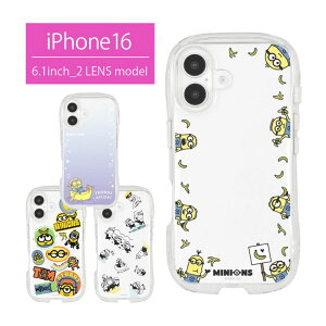 ~jIY iPhone 16 NX^NAP[X Ci[V[g \tgP[X oii iPhone16P[X ACtH ACz16 Jo[ iPhone16 킢 | LN^[ ObY P[X X}zJo[ X