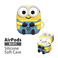ミニオンズ AirPods4 シリコンカバー ボールチェーン付き AirPods 第4世代 ソフトカバー エアーポッズ 4 …