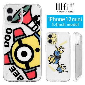 スマホケース ミニオンズ 携帯電話アクセサリの通販 価格比較 価格 Com スマホケース ミニオンズ 携帯電話アクセサリの通販 価格比較 価格 Com