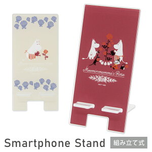 (10%OFFN[|11/27 01:59܂) [~ oCX^h AN LN^[ ObY X}zX^h X}z [~}} Rose ̓ KN bh f[W iPhone IV Android X}