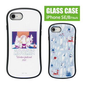 (10%OFFN[|11/27 01:59܂) [~yWinter Festival 2022z nCubhP[X iPhone8 iPhone7 iPhone SE 2020 X}zP[X 񐢑 iPhoneSE 2 IV  zCg u[ Jo[ 9H P[X 