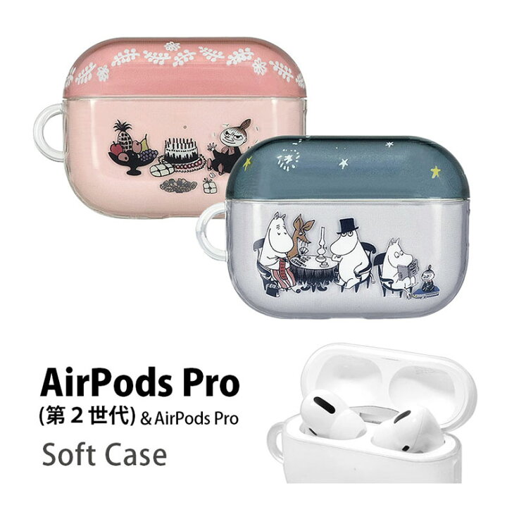 楽天市場】ムーミン AirPods Pro 第2世代 クリアケース TPU 