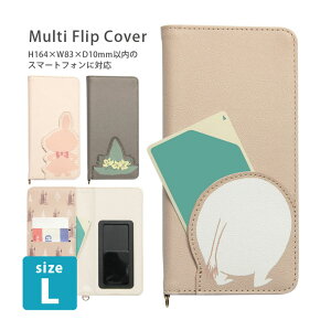 (10%OFFN[|11/27 01:59܂) [~ }`tbvJo[ LTCY X}zP[X 蒠^P[X |Pbgt g~C XitL 킢 ėp 蒠^ X}[gtH X}zJo[ 