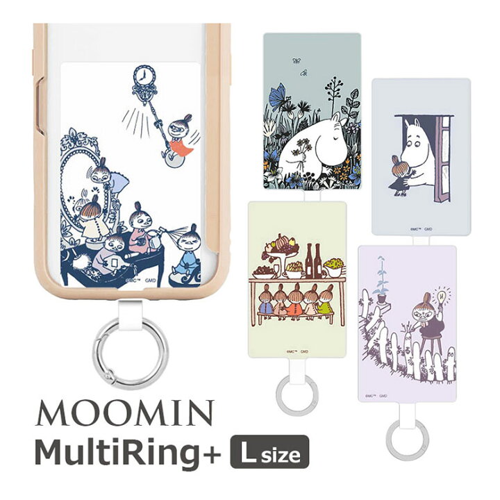楽天市場】(10％OFFクーポン延長 26日23:59まで) ムーミン MOOMIN 
