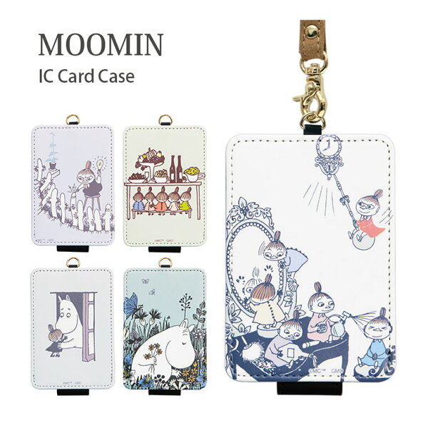 ムーミン MOOMIN IC カードケース パスケース 雑貨 かわいい オシャレ キャラクター ストラップ付き ICカード入れ ケース パス 定期入れ | 定期ケース 定期券入れ ICカード 定期券 パスモ 交通系ICカード ストラップ カードホルダー ICカードホルダー グッズ ICカードケース