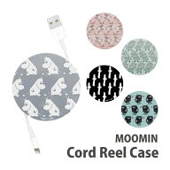 (SSクーポン配布 P×5 20：00〜11日01:59まで) ムーミン MOOMIN コードリールケース 巻き取りリール 充電…