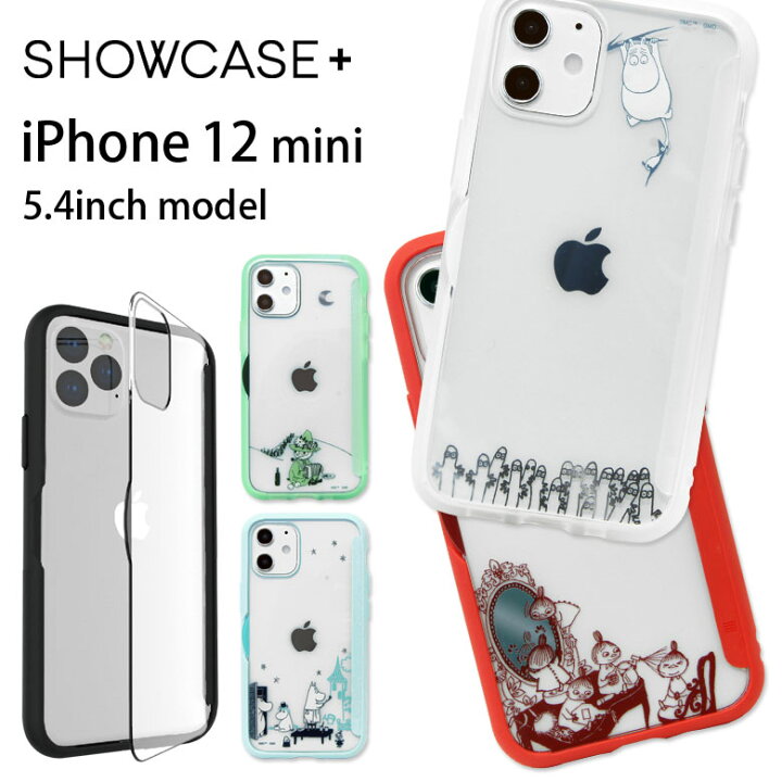 楽天市場 写真やメモが挟めるケース ムーミン Iphone 12 Mini ハードケース クリア Iphone 12 Mini スマホケース ケース キャラクター ミイ 赤 水色 スナフキン カバー アイフォン Iphone 12mini ハードカバー ジャケット かわいい アイホン スマホケースの店 モノモード