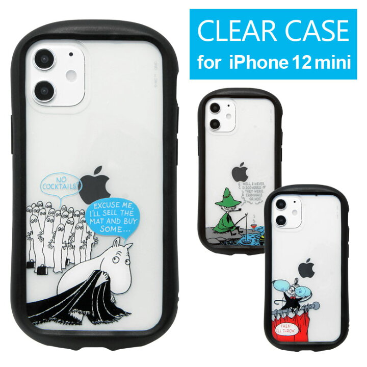 楽天市場 ムーミン Iphone 12 Mini クリアケース キズ防止 Pc ハイブリッド Iphone12 Mini Iphoneケース カバー ジャケット オシャレ 透明 アイフォン 12 ミニ かわいい Iphone12mini 北欧 携帯ケース Iphone 12mini アイホン 12ミニ ミイ スマホケースの店 モノモード