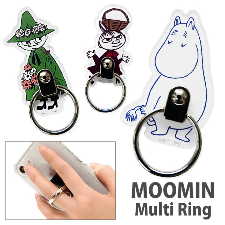 楽天市場 ムーミン スマホ マルチリング Iphone アンドロイド 保持リング 便利 キャラクター 北欧 ミイ Android ダイカット リング 可愛い スナフキン スマホリング スタンド かわいい ホールドリング アクセサリー おしゃれ スマホケースの店 モノモード