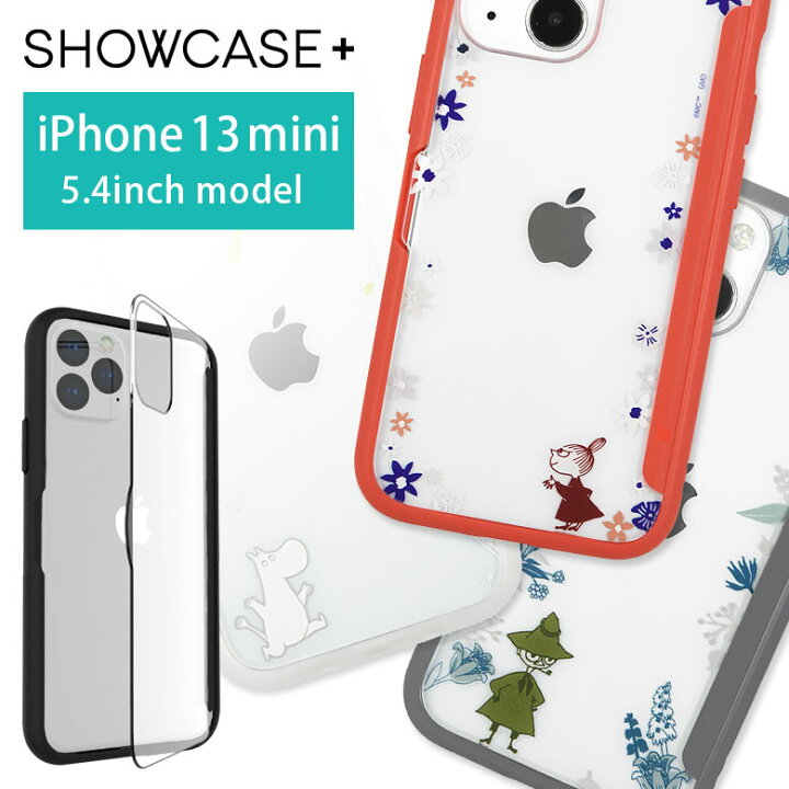 楽天市場 写真やメモが挟めるケース ムーミン Iphone13 Mini ハードケース クリア スマホケース キャラクター Moomin リトルミイ スナフキン カバー アイフォン Iphone 13mini ハードカバー ジャケット かわいい アイホン アイフォンケース 携帯ケース Iphoneケース
