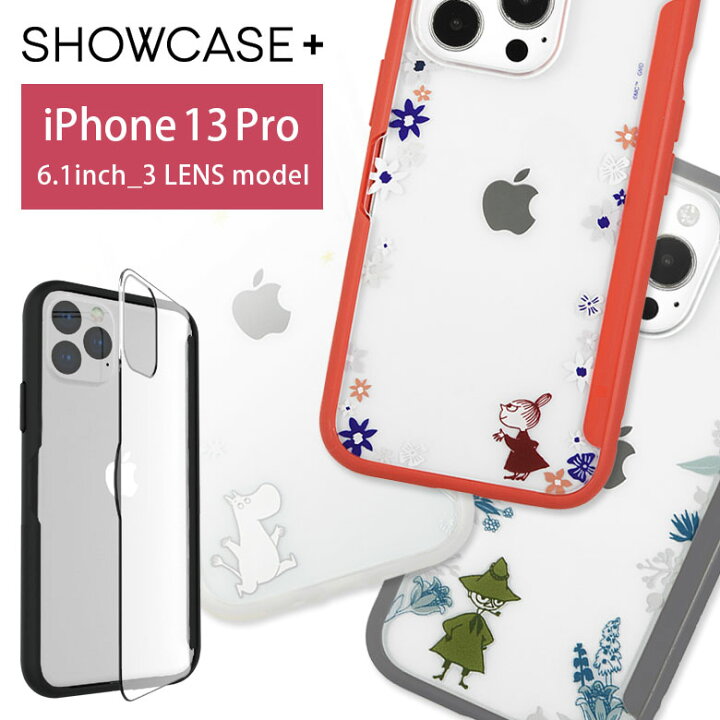 楽天市場 写真やメモが挟めるケース ムーミン Iphone 13 Pro ハードケース クリア Iphone13pro スマホケース スリム ケース キャラクター Moomin リトルミイ スナフキン アイフォン Iphone13プロ ハードカバー かわいい 携帯ケース アイフォンケース Iphoneケース 透明