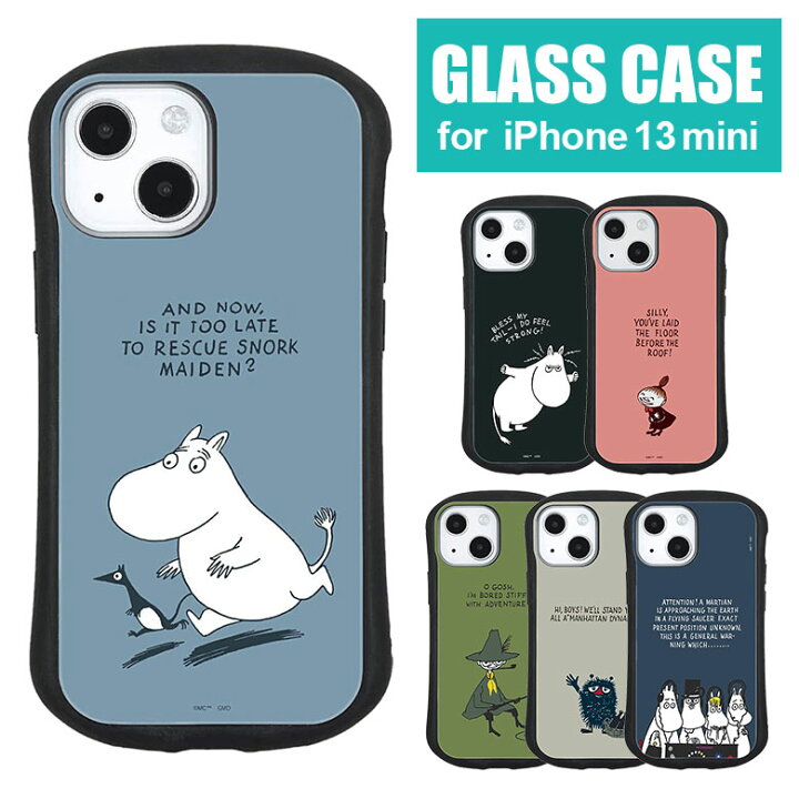 楽天市場 ムーミン ハイブリッドケース Iphone13 Mini ガラスケース Iphone 13mini 12mini スマホケース Moomin リトルミイ スナフキン かわいい オシャレ 携帯ケース カバー ジャケット ガラス 9h 人気 アイホン 13 ミニ アイフォン アイフォンケース Iphoneケース