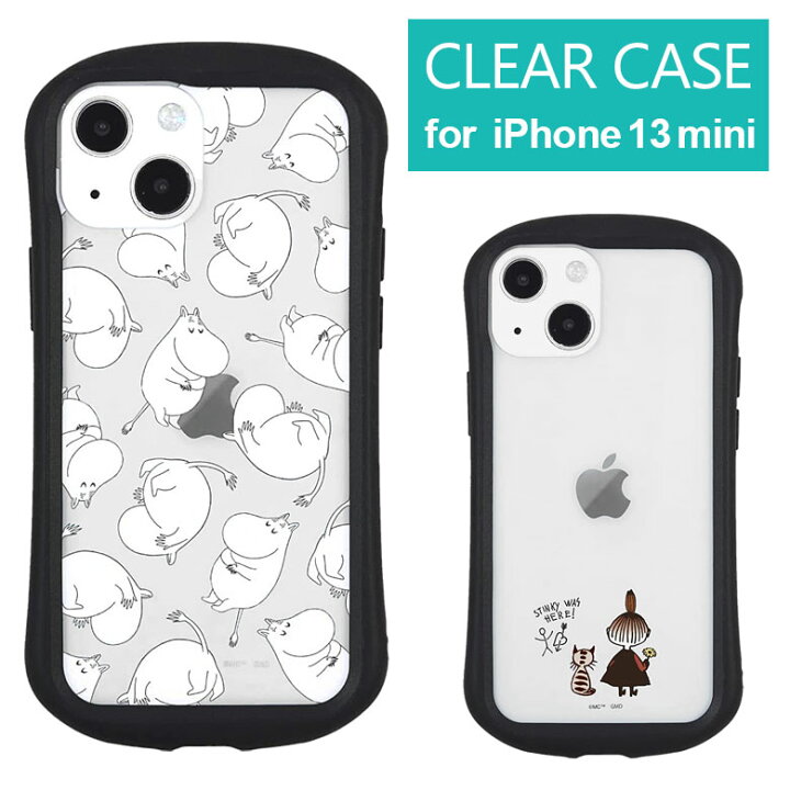 楽天市場 ムーミン Iphone13 Mini 12 Mini クリアケース キズ防止 ハイブリッド Iphone13mini Iphone ケース カバー ジャケット おしゃれ 透明 アイフォン 13 ミニ Iphone12mini ムーミン リトルミイ 総柄 大人 携帯ケース アイホン アイフォンケース スマホケース