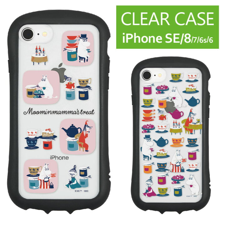 楽天市場 ムーミン Iphone Se Iphone8 Tpu 4 7inchs 第2世代 第3世代 22 クリアケース キズ防止 Pc ハイブリッド Iphoneケース カバー ジャケット ムーミンママのおもてなし Moomin 透明 アイフォン 携帯ケース アイホン スマホケースの店 モノモード