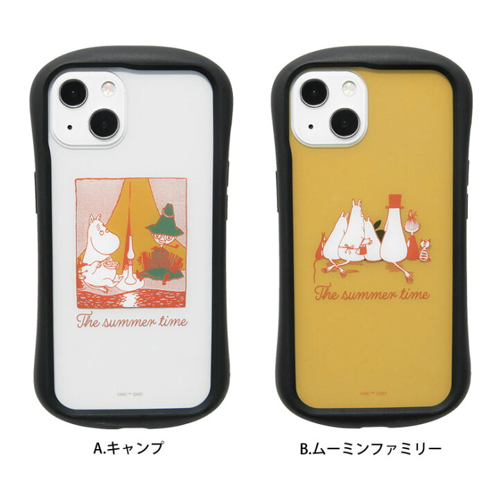 楽天市場】ムーミン iPhone 13 クリアケース キズ防止 PC ハイブリッド iPhone13 iPhoneケース カバー ジャケット ストラップホール 透明 クリア アイフォン13 Moomin ムーミングッズ 携帯ケース アイホン13| iphone13ケース 耐衝撃 かわいい アイフォン13ケース ケース ... 楽天市場】ムーミン iPhone 13 クリアケース キズ防止 PC ハイブリッド iPhone13 iPhoneケース カバー ジャケット ストラップホール 透明 クリア アイフォン13 Moomin ムーミングッズ 携帯ケース アイホン13| iphone13ケース 耐衝撃 かわいい アイフォン13ケース ケース ...