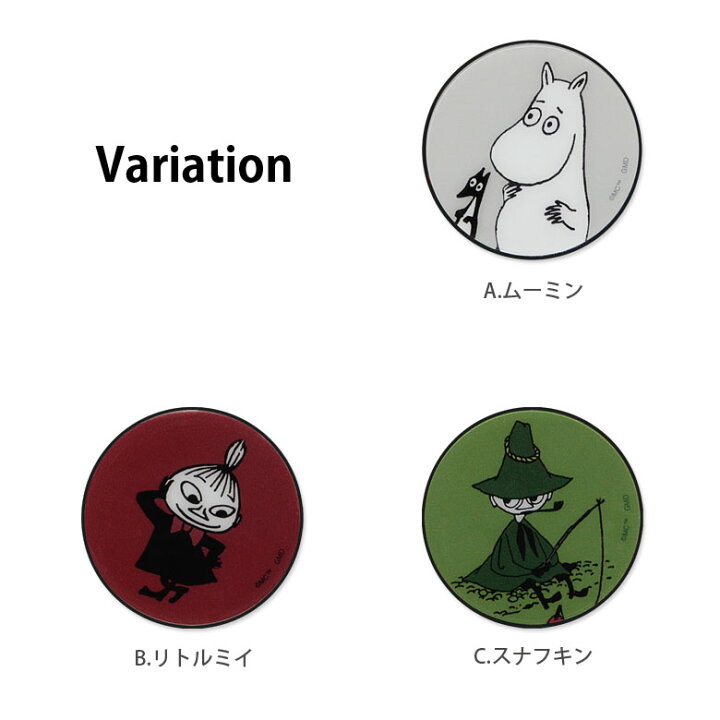国内発送 Pocopoco ムーミン ポコポコ スマホリング 保持 アクセサリー スマホグリップ スマートフォングリップ Android Iphone スマホ ムーミンママ ローズ 大人可愛い リトルミイ シンプル スリム アイフォン アンドロイド 便利 Qdtek Vn