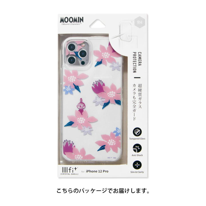 楽天市場 Iiiifit Crystal Shell Moomin ムーミン Iphone 12 Pro ハードケース クリアガラス Iphone12 Pro スマホケース ケース クリア キャラクター リトルミイ 花柄 カバー アイフォン Iphone 12pro ハードカバー ジャケット かわいい アイホン スマホケースの店