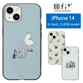 IIIIfit ムーミン iPhone14 ハードケース リトルミイ iPhone13 6.1インチ スマホケース ケース キャラクター MOOMIN リトルミイときょうだい シンプル アイフォン iPhone 14 かわいい アイホン | iphoneケース スマホカバー 携帯ケース 携帯カバー