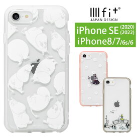 IIIIfit Clear ムーミン iPhoneSE 第3世代 iPhone SE2 ハードケース クリアカバー iPhone SE 第2世代 スマホケース ケース キャラクター かわいい カバー iPhone SE moomin 2022 アイホン アイフォン |アイフォンseケース アイホンケース アイフォンケース