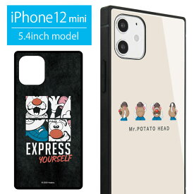 楽天市場 スマホケース ポテトヘッドの通販 楽天市場 スマホケース ポテトヘッドの通販