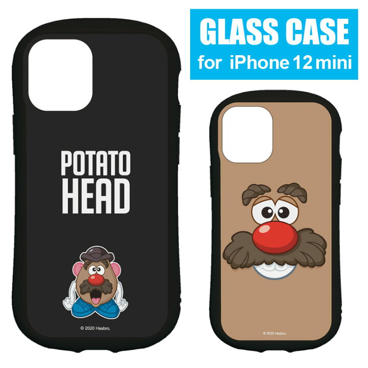 楽天市場 Mr ポテトヘッド ハイブリッドケース Iphone 12 Mini ガラスケース Iphone 12mini スマホケース 映画 Iphone12 Mini かわいい ミスターポテトヘッド 携帯ケース カバー ジャケット ガラス 9h ケース アイホン 12 ミニ アイフォン スマホケースの店 モノモード 楽天市場 Mr ポテトヘッド ハイブリッドケース Iphone 12 Mini ガラスケース Iphone 12mini スマホケース 映画 Iphone12 Mini かわいい ミスターポテトヘッド 携帯ケース カバー ジャケット ガラス 9h ケース アイホン 12 ミニ アイフォン スマホケースの店 モノモード