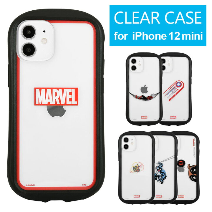 楽天市場 Marvel Iphone 12 Mini クリアケース キズ防止 ハイブリッド Iphone12 Mini Iphoneケース カバー ジャケット おしゃれ 透明 アイフォン 12 ミニ Iphone12mini マーベル スパイダーマン キャプテン アメリカ 携帯ケース アイホン 12ミニ スマホケースの店