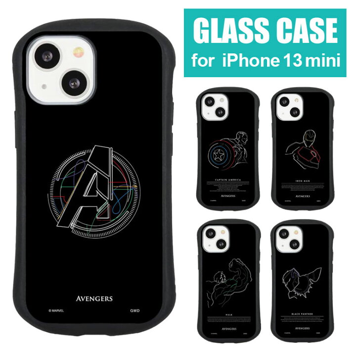 楽天市場 Marvel ハイブリッドケース Iphone 13 Mini ガラスケース Iphone 13mini 12mini スマホケース マーベル アベンジャーズ ヒーロー かわいい オシャレ 携帯ケース カバー ガラス 9h ケース 人気 アイホン 13 ミニ アイフォン Iphoneケース アイフォンケース