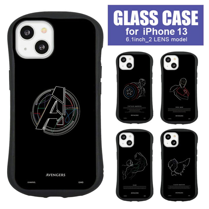 楽天市場】MARVEL ハイブリッドケース iPhone 13 ガラスケース 