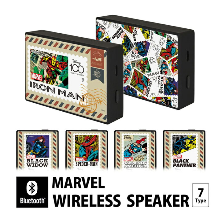 楽天市場】【15%OFFクーポン｜3/21 20時〜】 MARVEL ディズニー 100 