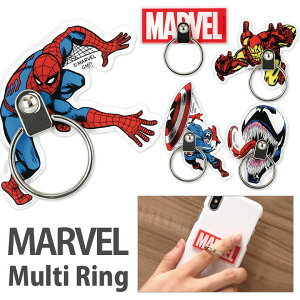 マーベル キャラクター ロゴの通販 価格比較 価格 Com