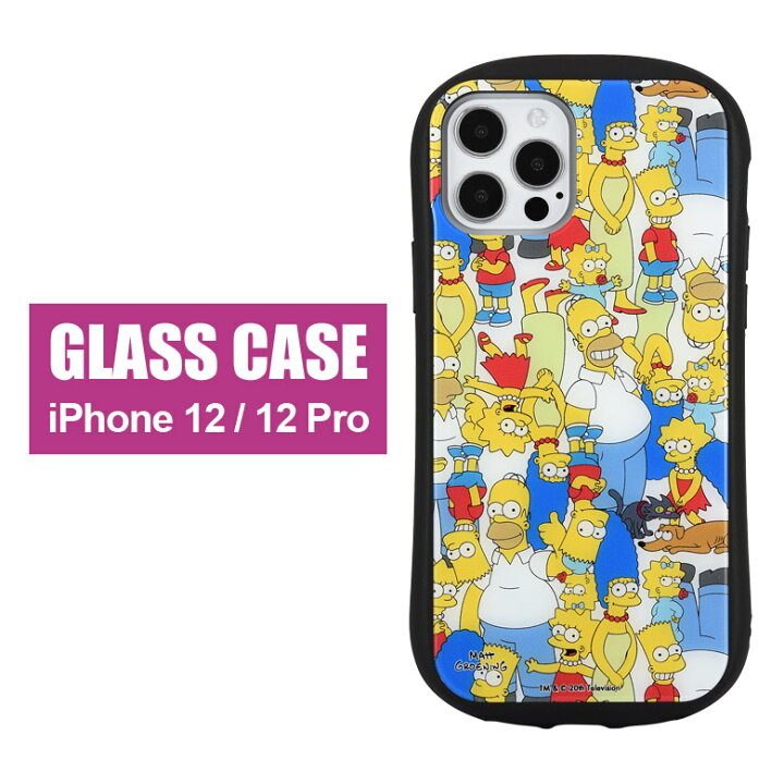 楽天市場 ザ シンプソンズ ハイブリッドケース Iphone12 Pro ガラスケース バード シンプソン かわいい キャラクター 携帯ケース カバー ガラス 9h ケース 人気 アイホン プロ アイフォン アイフォンケース アイホンケース スマホケース スマートフォンケース