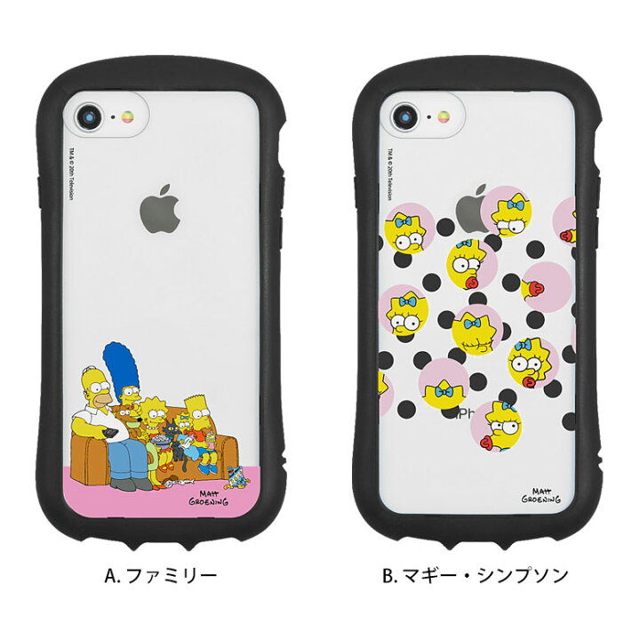 楽天市場 ザ シンプソンズ Iphone Se Iphone8 Tpu 4 7inchs 第2世代 第3世代 22 クリアケース キズ防止 ハイブリッド Iphoneケース カバー グッズ アニメ シンプソン 透明 アイフォン 携帯ケース アイホン キャラクター アイフォンse ケース スマホケース