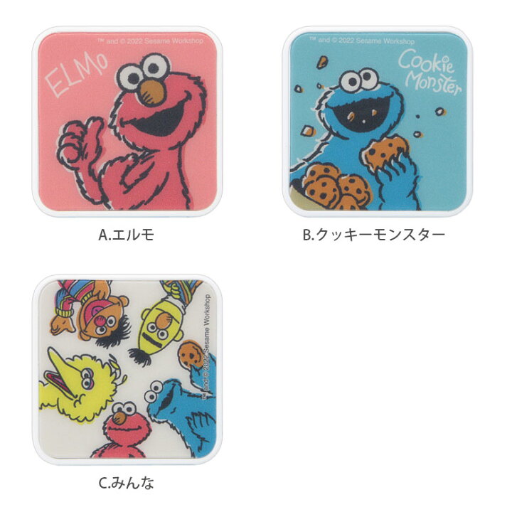 楽天市場 セサミストリート Acアダプタ 2台同時充電可能 Usb 2ポート搭載 アダプター 2 4a スマホ コンセント タブレット ゲーム機 充電器 キャラクター グッズ アダプタ かわいい オシャレ 可愛い ゆるかわ エルモ クッキーモンスター みんな スマホケースの店 モノモード 楽天市場 セサミストリート Acアダプタ 2台同時充電可能 Usb 2ポート搭載 アダプター 2 4a スマホ コンセント タブレット ゲーム機 充電器 キャラクター グッズ アダプタ かわいい オシャレ 可愛い ゆるかわ エルモ クッキーモンスター みんな スマホケースの店 モノモード