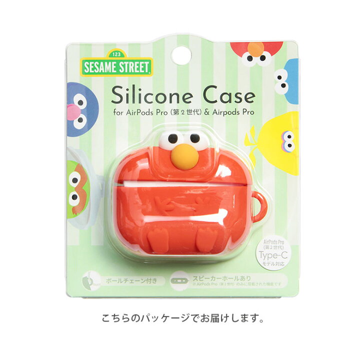 楽天市場】(10%OFFクーポン配布 4/10まで) セサミストリート AirPods 