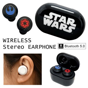 スマホ ケース キャラクター イヤホン ヘッドホンの人気商品 通販 価格比較 価格 Com スマホ ケース キャラクター イヤホン ヘッドホンの人気商品 通販 価格比較 価格 Com
