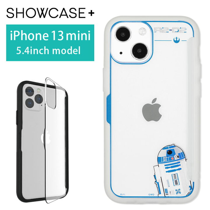 楽天市場 写真やメモが挟めるケース Star Wars Iphone 13 Mini ハードケース クリア スマホケース ケース キャラクター R2 D2 アールツー 透明 ブルー 映画 カバー アイフォン Iphone13mini ハードカバー アイホン 携帯ケース アイフォンケース Iphoneケース スター