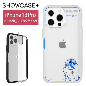 写真やメモが挟めるケース STAR WARS iPhone 13 Pro ハードケース クリア iPhone13 Pro スマホケース スリム ケース キャラクター スターウォーズ R2-D2 アールツー カバー アイフォン iPhone 13 プロ ハードカバー アイホン | iphoneケース