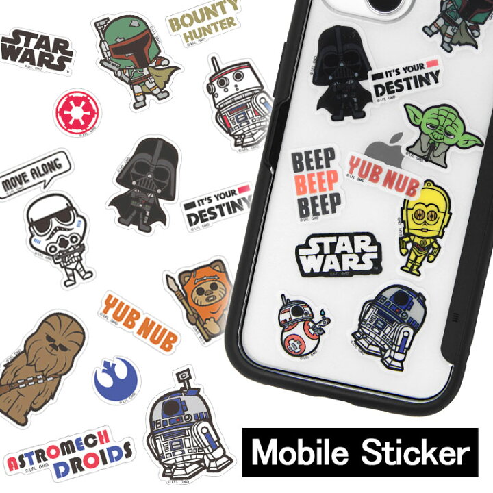 楽天市場 Star Wars モバイルステッカー シールセット デコレーションステッカー スターウォーズ キャラクター グッズ 雑貨 シール ステッカー かわいい 人気 耐水 ロゴ 映画 Sf ダースベイダー ヨーダ おしゃれ フレークシール スマホケースの店 モノモード