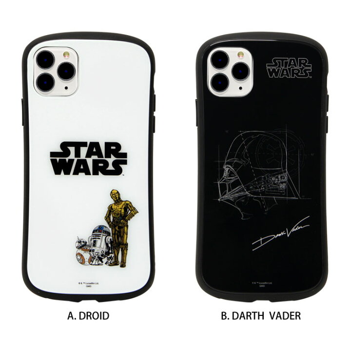 スターウォーズ ハイブリッドケース iPhone 11 Pro Max おしゃれ ガラスケース iPhone11Promax スマホケース ダースベイダー BB8 R2-D2 C-3PO スター・ウォーズ 携帯ケース カバー ジャケット 9H ケース キャラクター グッズ アイホン スマホケースの店 モノ ... STARWARS スターウォーズ DARTH VADER iPhoneケース