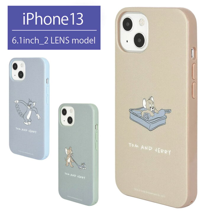 楽天市場 トムとジェリー ソフトケース Iphone 13 ケース スマホケース トムジェリ Tom And Jerry Iphone13 シンプル カバー キャラクター アイフォン アイホン 13 ソフト かわいい グッズ アイフォンケース 携帯 スマホカバー スマホ ソフトカバー Iphone ケース