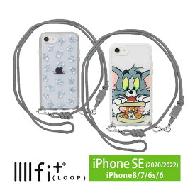 IIIIfit Loop トムとジェリー iPhoneSE 第3世代 第2世代 ショルダー紐付きケース iPhone8 クリア スマホケース ケース サンドイッチ カバー アイフォン iPhone SE ハードケース 肩掛け かわいい アイホン クリアカバー | キャラクター アイフォンケース
