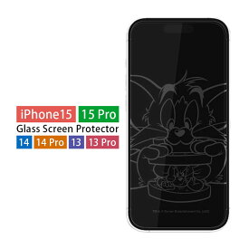 トムとジェリー ガラスフィルム iPhone15 15 Pro iPhone14 14pro 13 13 Pro 液晶フィルム iPhone 15pro スクリーンプロテクター 再剥離可 14 プロ 高透明度 気泡レス キズ防止 アイフォン15 アイホン