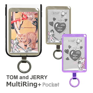 (15%OFFN[| 420F00`523F59) gƃWF[ X}zP[Xɋނ |Pbgt }`OvX  X}[gtHO NA O[ p[v Xgbvz_[ J