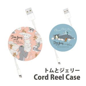 (15%OFFN[| 420F00`523F59) gƃWF[ ObY R[h[P[X 胊[ [dP[u [P[X P[uz_[ [dR[h [  R[hP[X ObY R