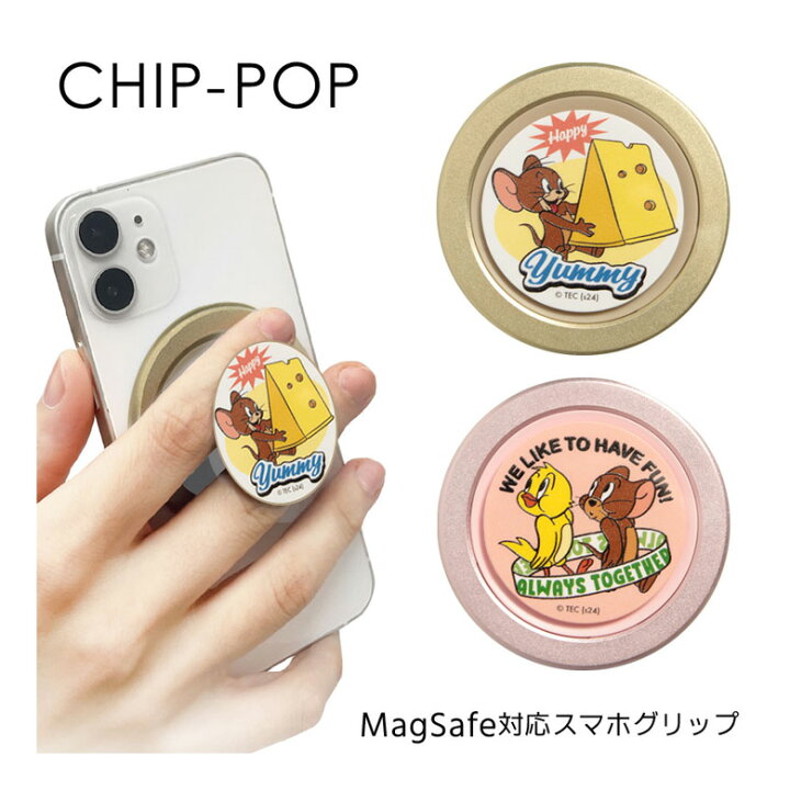 楽天市場】トムとジェリー CHIP-POP MagSafe対応 スマホグリップ 