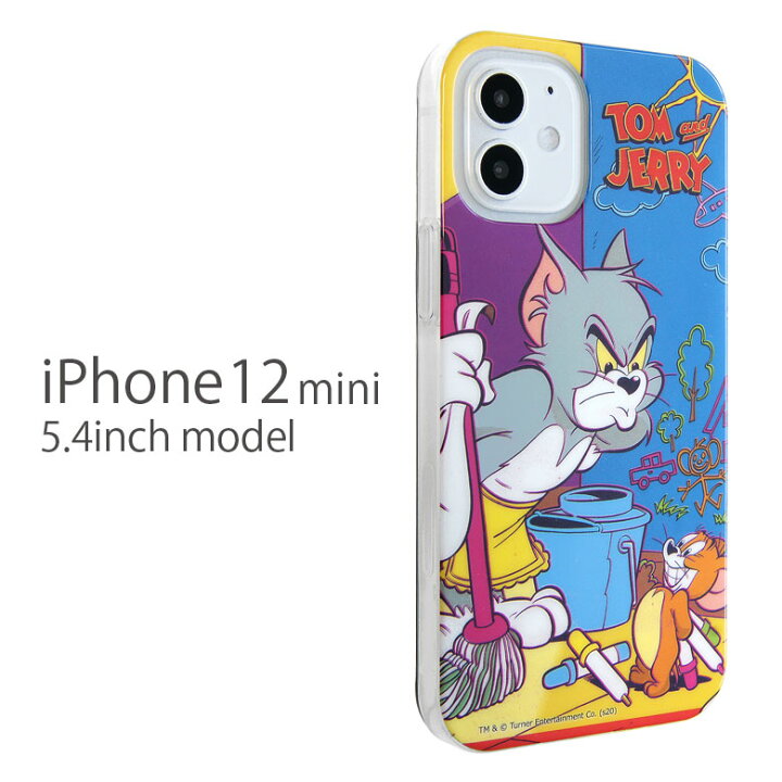 楽天市場 トムアンドジェリー ソフトケース Iphone 12 Mini ケース スマホケース トム ジェリー トムとジェリー Iphone 12mini カバー ジャケット キャラクター アイフォン アイホン 12 ミニソフト ケース かわいい キャラクター スマホケースの店 モノモード