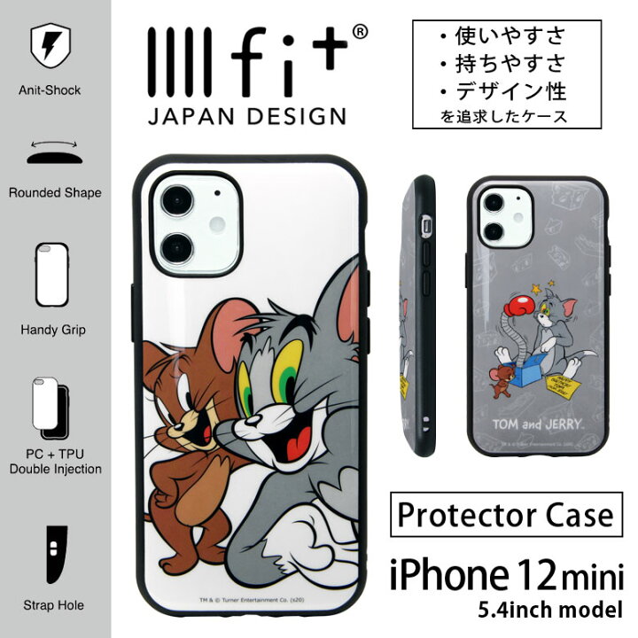 楽天市場 Iiiifit トムアンドジェリー Iphone 12 Mini ハードケース トムとジェリー Iphone12 Mini スマホケース ケース キャラクター カバー アイフォン 12ミニ Iphone 12mini ハードカバー ジャケット かわいい アイホン オシャレ スマホケースの店 モノモード