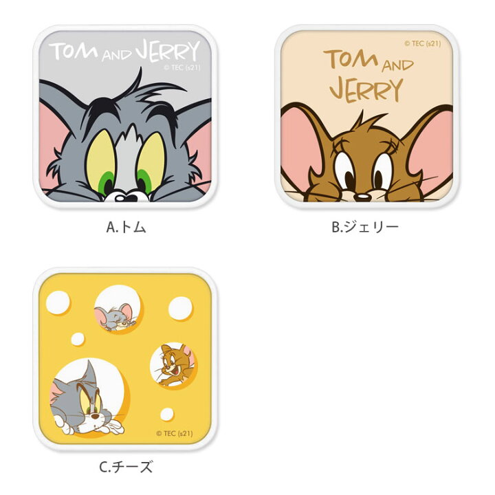 楽天市場 トムとジェリー Ac アダプタ 2台同時充電可能 Usb タイプc Typec アダプター コンセント 3 4a スマホ タブレット ゲーム機 充電器 キャラクター グッズ かわいい オシャレ シンプル トムジェリ トムアンドジェリー トム ジェリー チーズ スマホケースの店