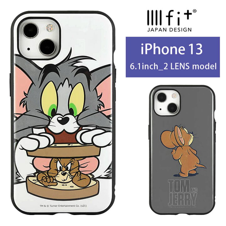 738円 美しい Iphone 13 Pro トムとジェリー 耐衝撃ケースkaku おかしなトムとタフィー 738円 美しい Iphone 13 Pro トムとジェリー 耐衝撃ケースkaku おかしなトムとタフィー
