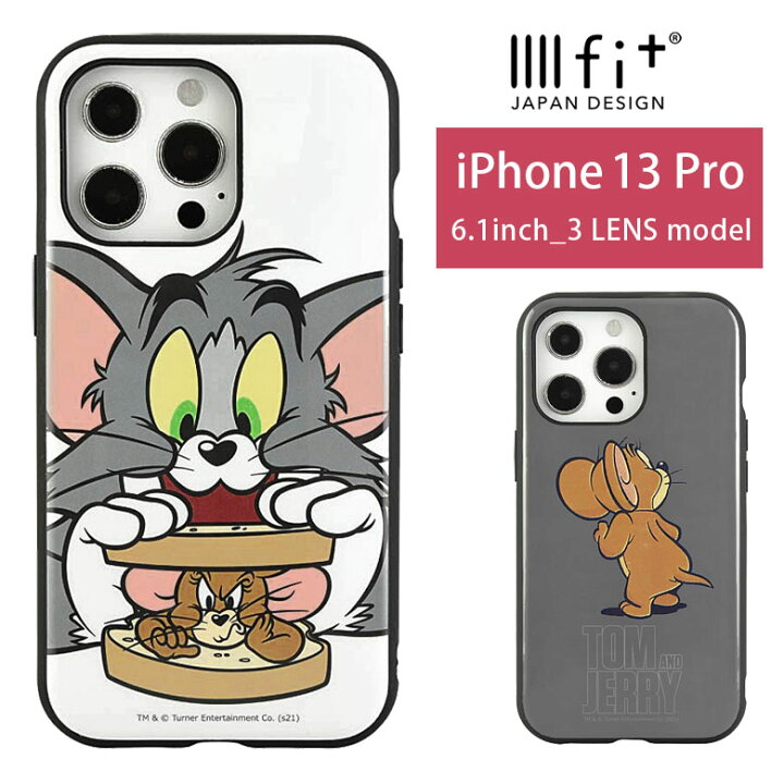 楽天市場 Iiiifit トムとジェリー Iphone13 Pro ハードケース Iphone13 Pro スマホケース ケース キャラクター Tom And Jerry ネコ グレー アニメ シンプル カバー アイフォン Iphone 13プロ ハードカバー かわいい アイホン アイフォンケース 携帯 スマホカバー